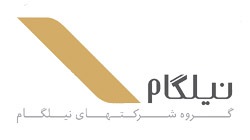 موسسه مهاجرتی نیلگام