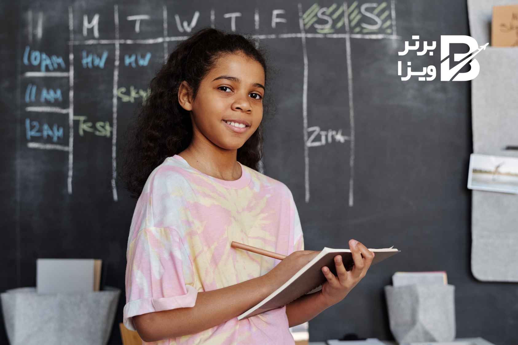 مهاجرت تحصیلی 