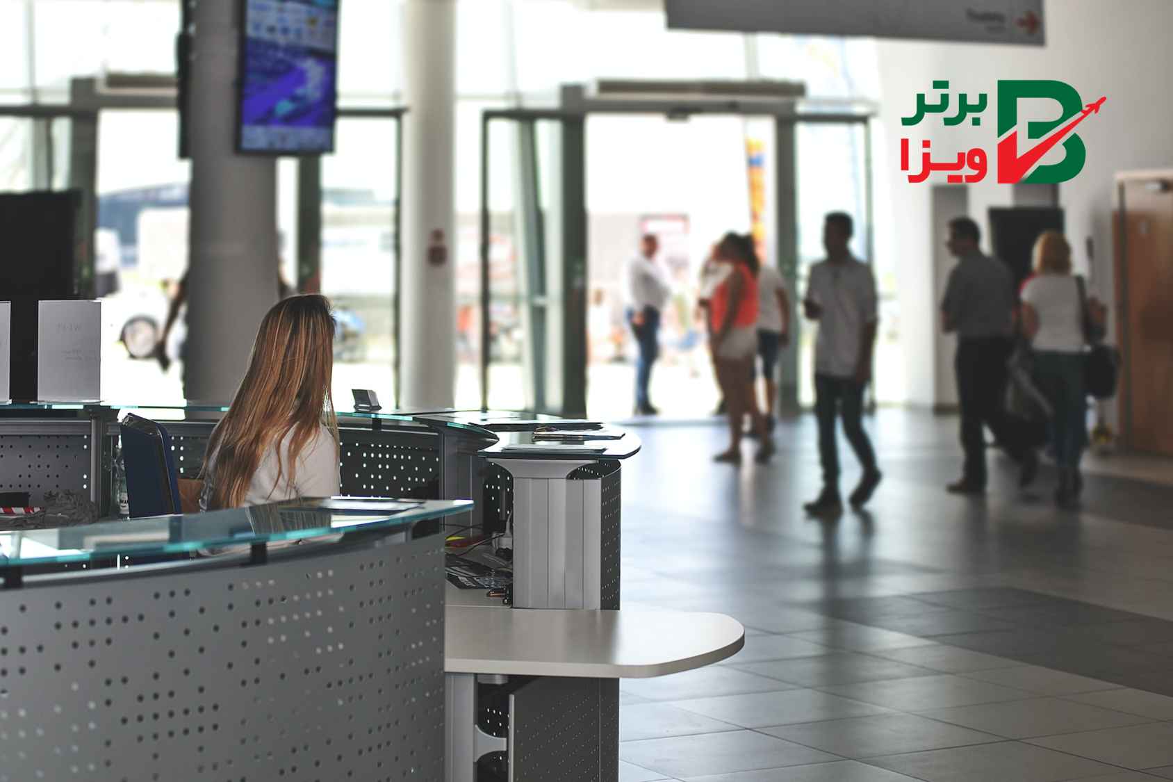 شرکت‌های مختلف اروپایی