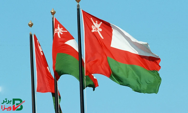 مهاجرت کادر درمان به عمان