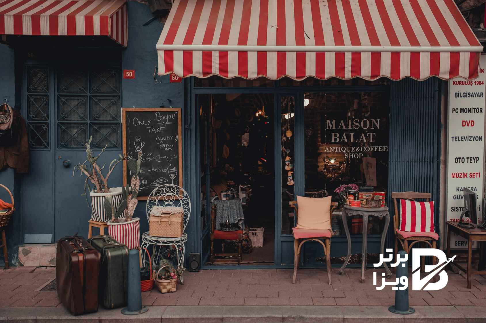 مهاجرت به ترکیه از طریق سرمایه گذاری