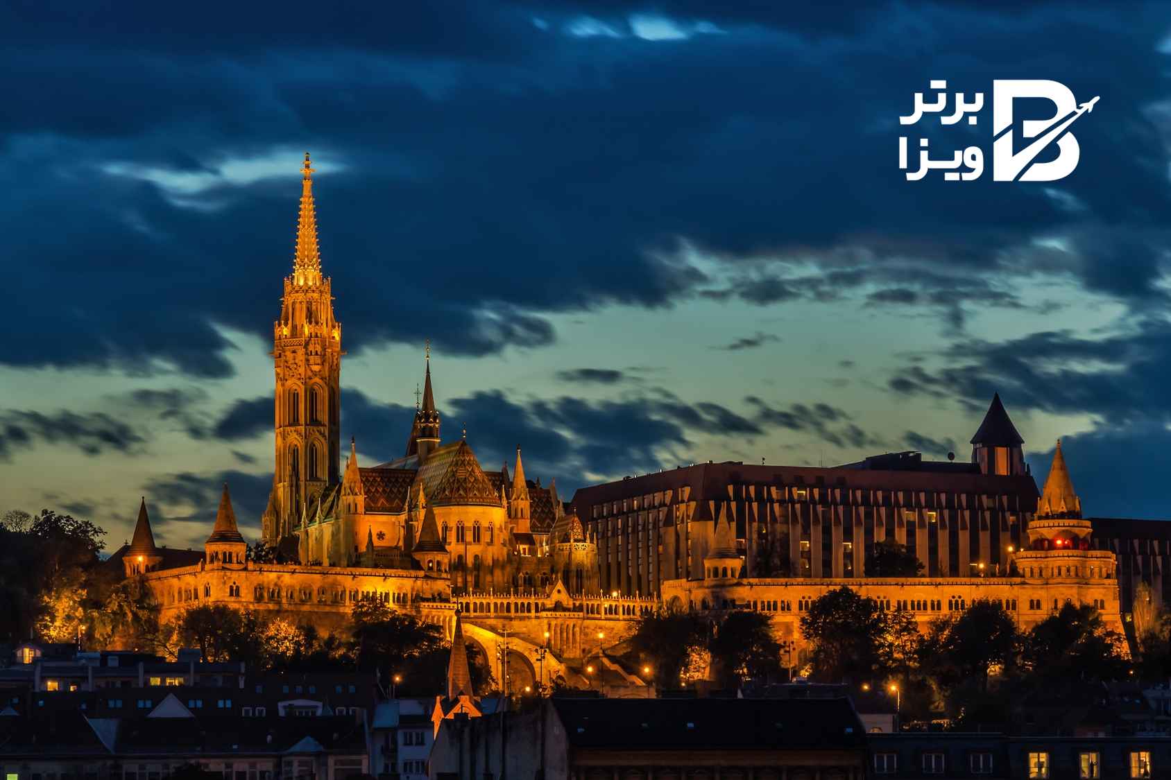 مزایای مهاجرت به مجارستان