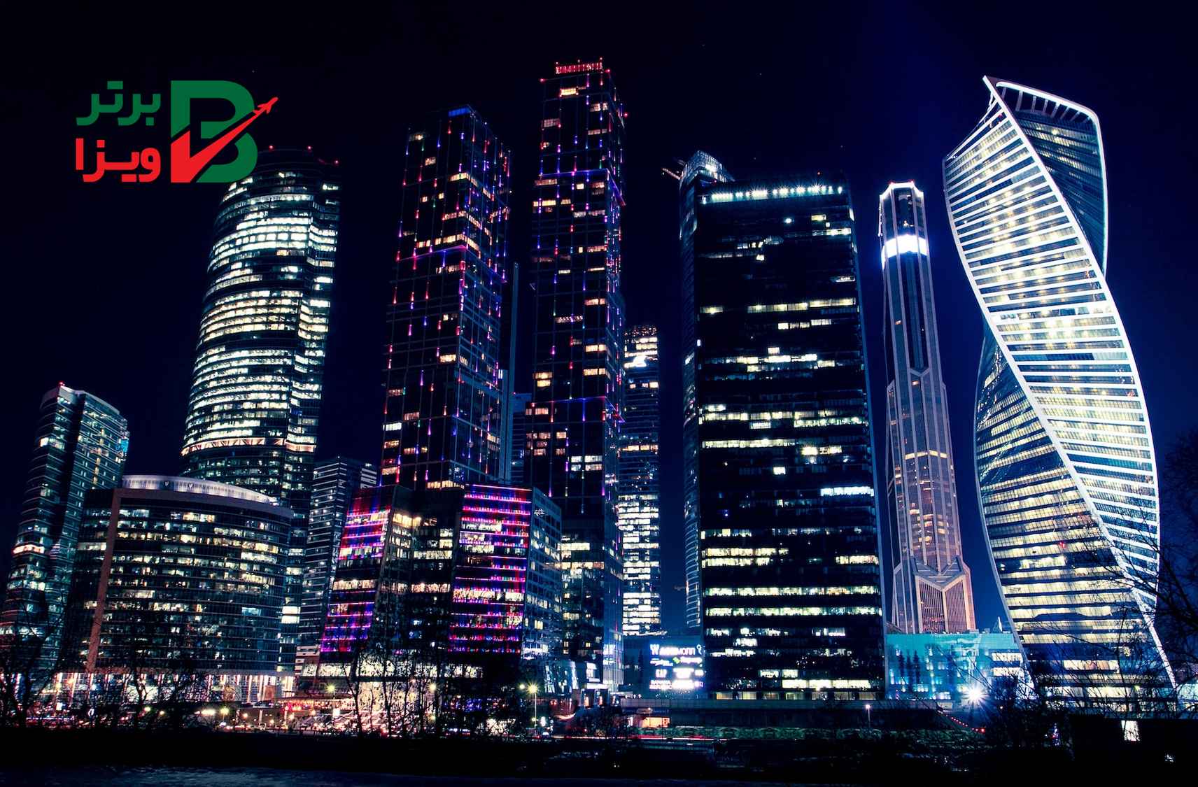 روسیه 