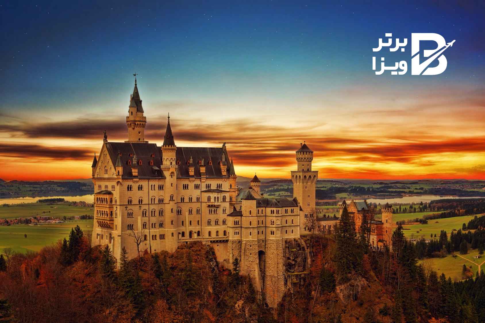 مهاجرت به کشور آلمان
