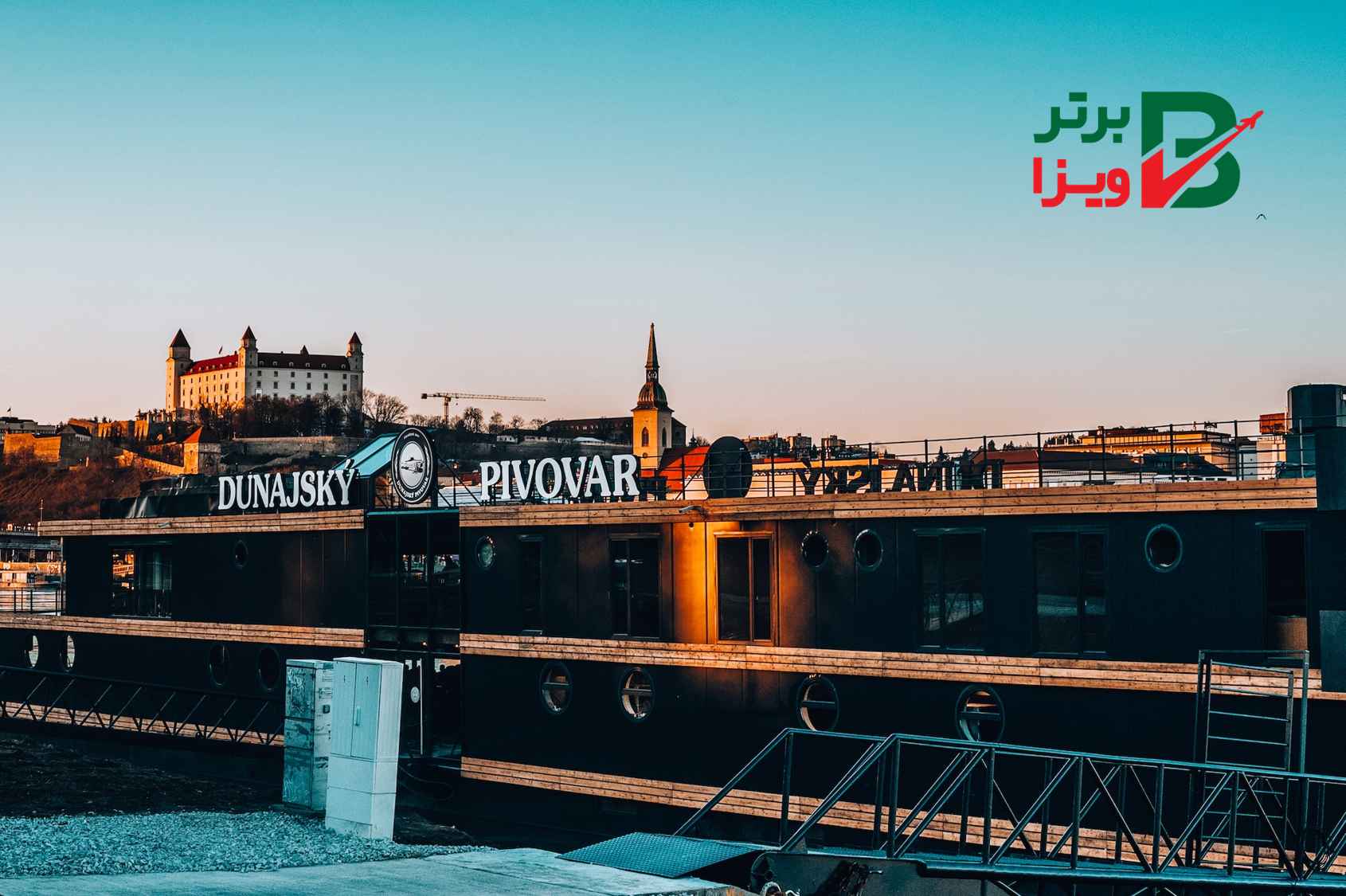 مهاجرت به نروژ از طریق سرمایه گذاری