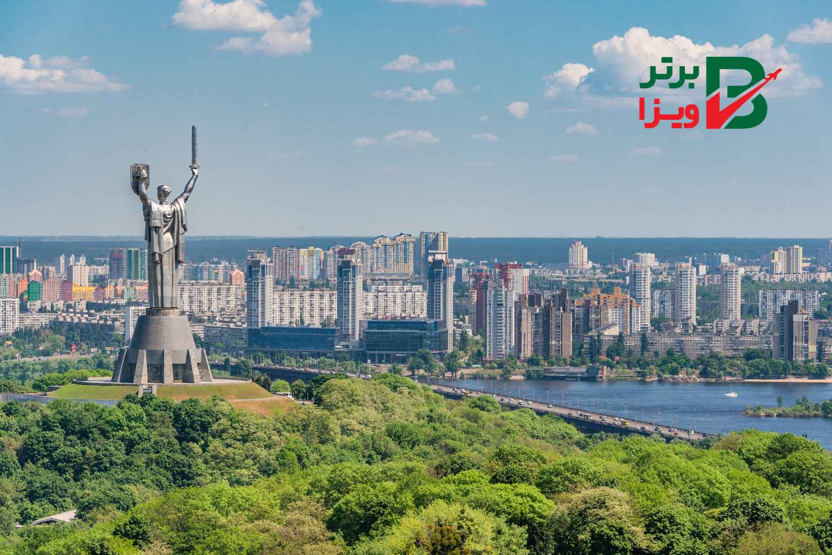 اخذ اقامت اوکراین