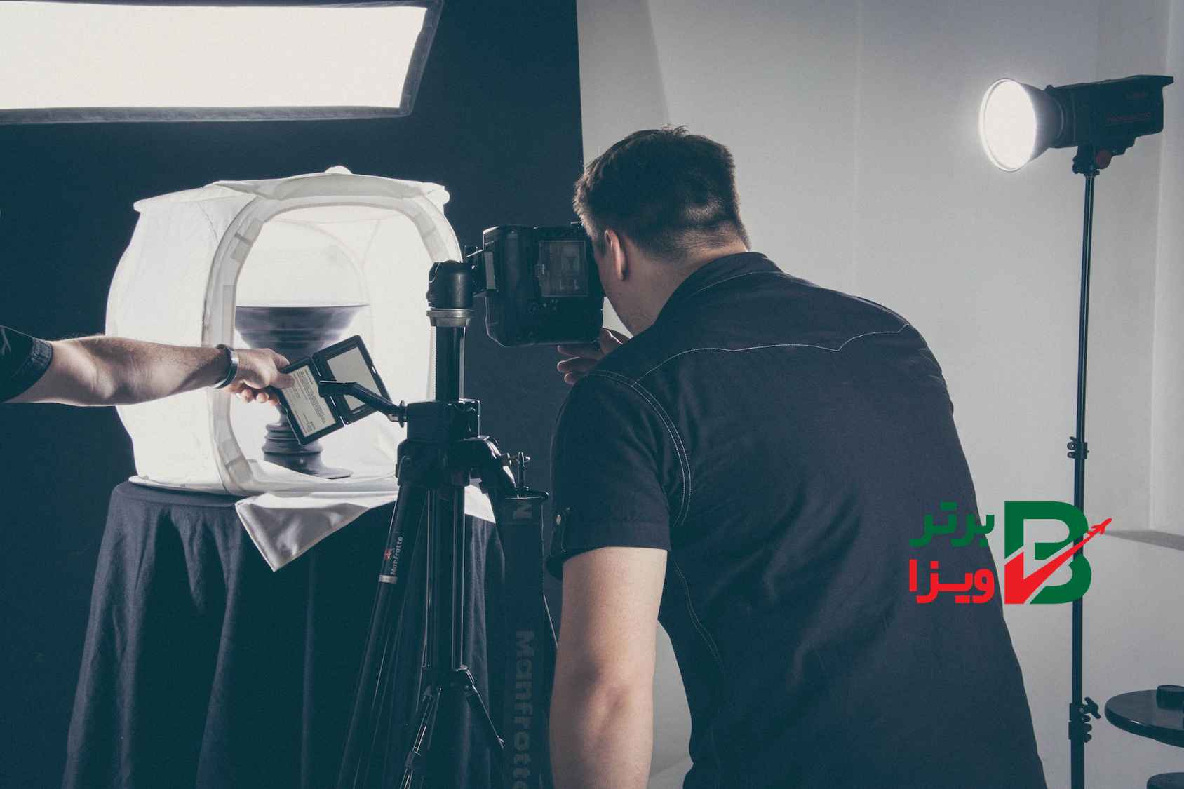 مهاجرت افراد خاص