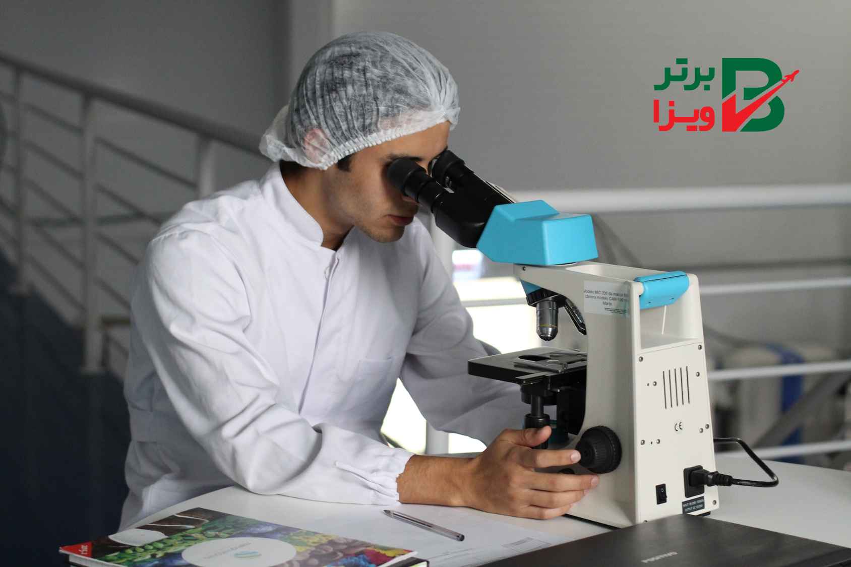 مهاجرت به آمریکا برای افراد خاص