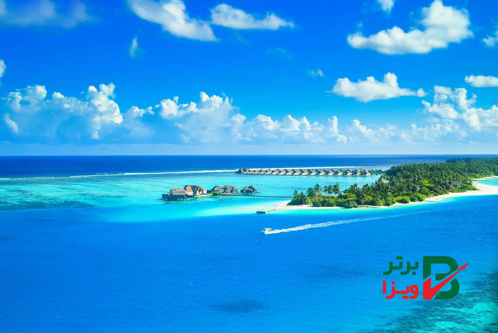شرایط دریافت ویزا