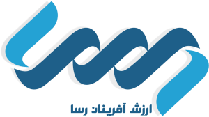 موسسه کاریابی بین المللی رسا
