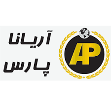 موسسه مهاجرتی آریانا پارس