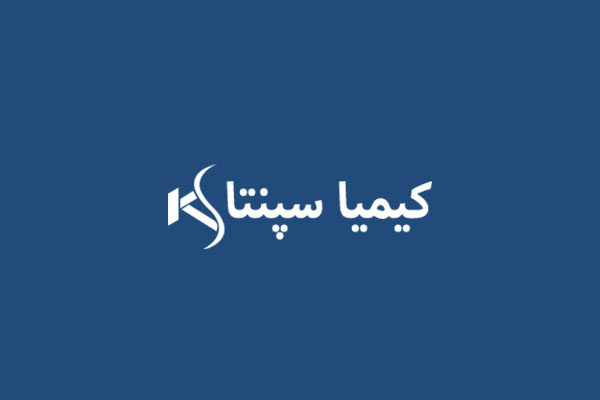 کیمیا سپنتا