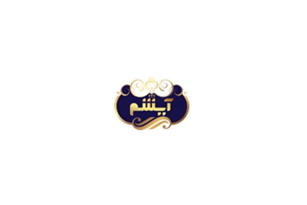آیشم