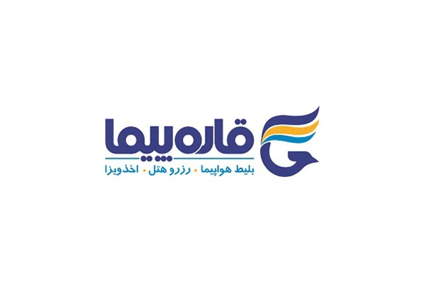 قاره پیما