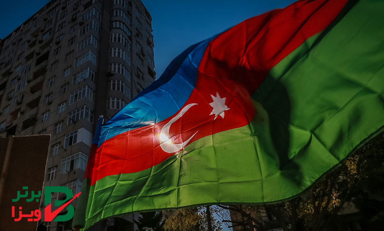 معرفی کشور آذربایجان