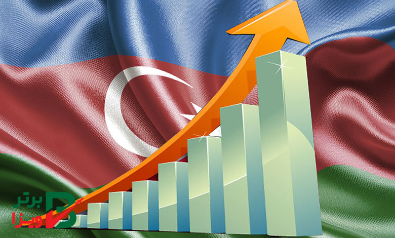 وضعیت اقتصادی در کشور آذربایجان
