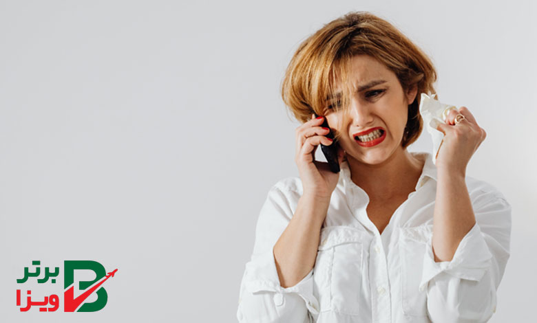 پیگیری گیج‌کننده و سخت کارهای مهاجرت