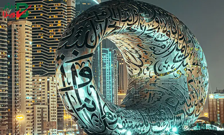 ویزای توریستی امارات