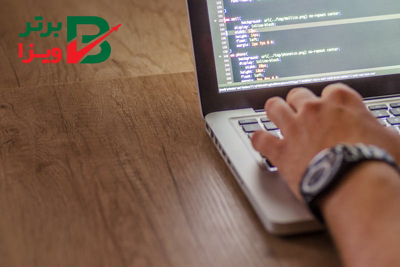برنامه نویس