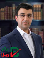 وکیل مجتبی دانی