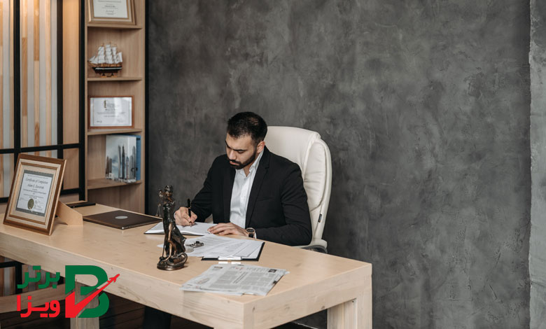 کمک‌های کارگزار مهاجرتی