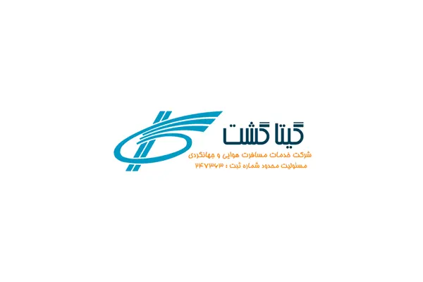 گیتا گشت