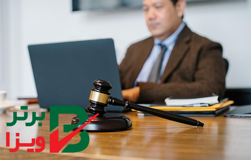 وکیل مهاجرتی ماهر در پیشبرد روند مهاجرت افراد