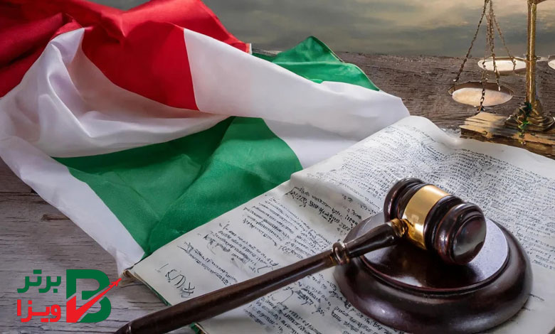 بهترین وکیل مهاجرت به ایتالیا