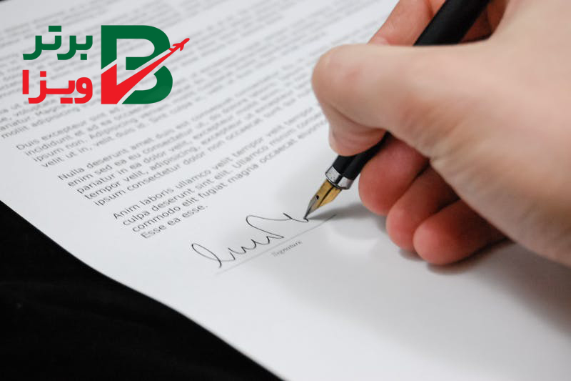 نکات مهم در انتخاب بهترین وکیل مهاجرت به اسلواکی