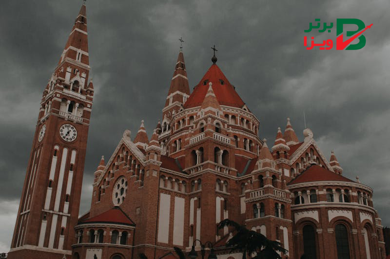 بهترین تور مجارستان و سفر به شهر سگد (Szeged)