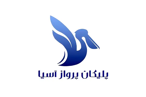 پلیکان سفر