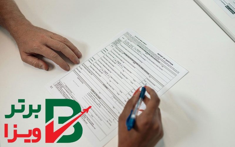 مدارک لازم برای مهاجرت به کشورهای مختلف
