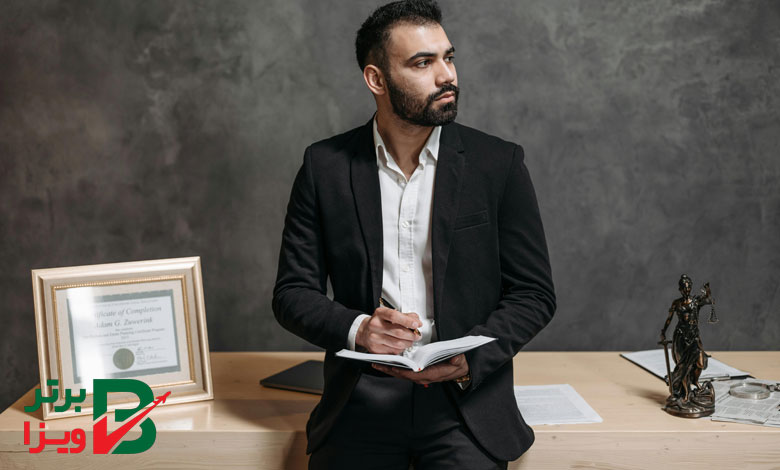 استخدام وکیل مهاجرت