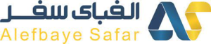 الفبای سفر