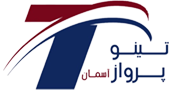 تینو پرواز آسمان