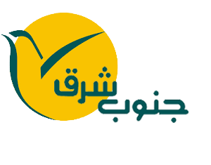 جنوب شرق