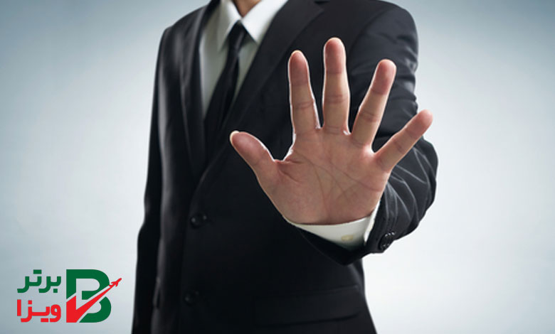دلایل اجتناب از برخی وکلای مهاجرت
