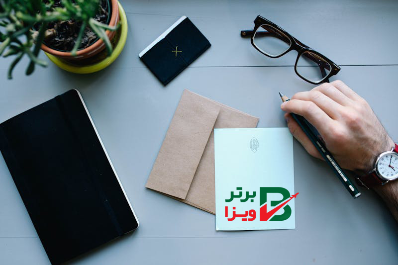 مدارک مورد نیاز برای سفر به کشور پرتغال