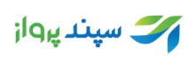 سپند پرواز شرق