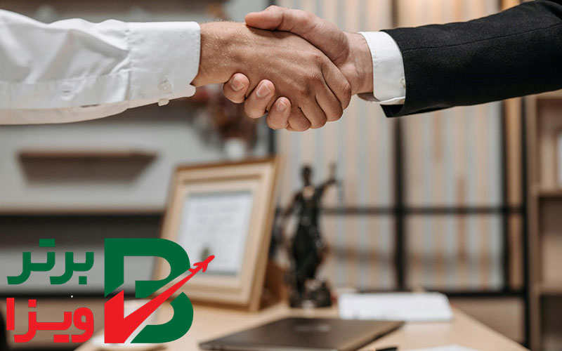 چگونگی اخذ ویزای مهاجرتی