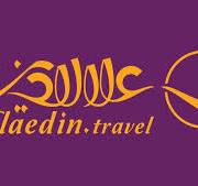 علاءالدین