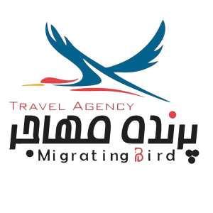 پرنده مهاجر
