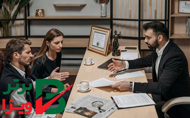 معیارهای انتخاب بهترین موسسه مهاجرتی