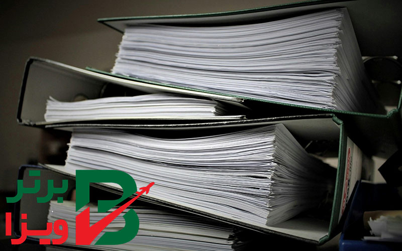مدارک شناسایی اضافی