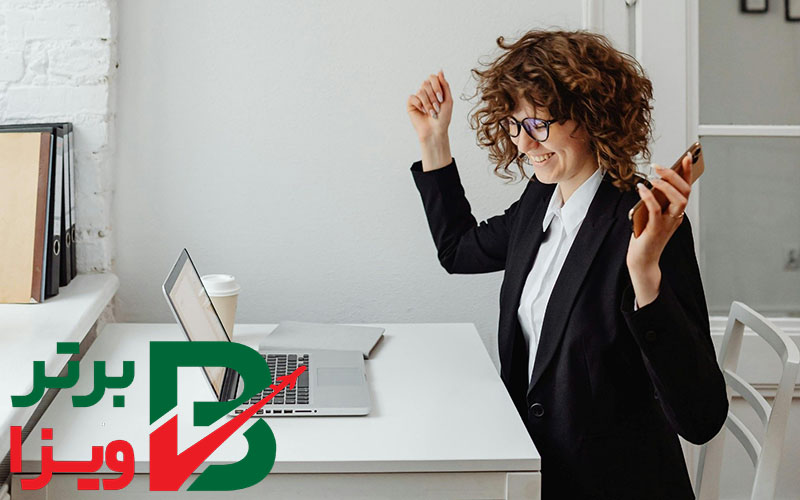 برنامه آزمایشی مهاجرت اقیانوس اطلس (AIPP)