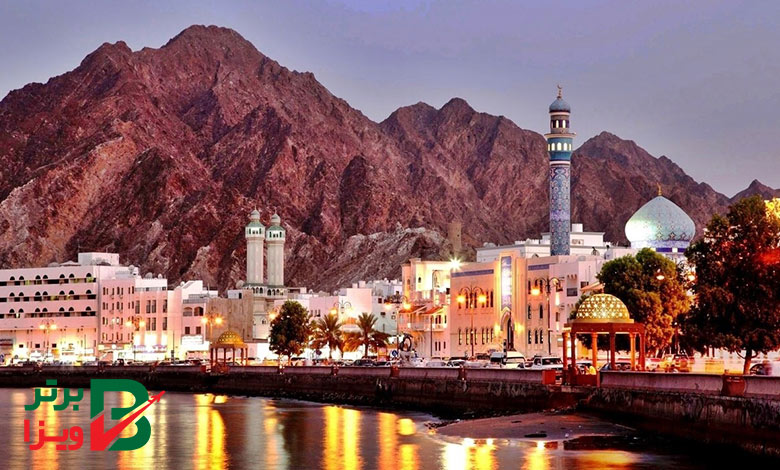 ویژگی های بهترین تور عمان