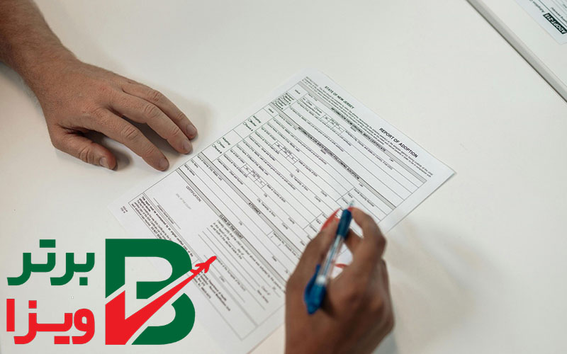 مشاوره تحصیلی