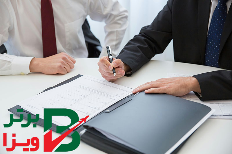 طیف وسیعی از خدمات ارائه شده