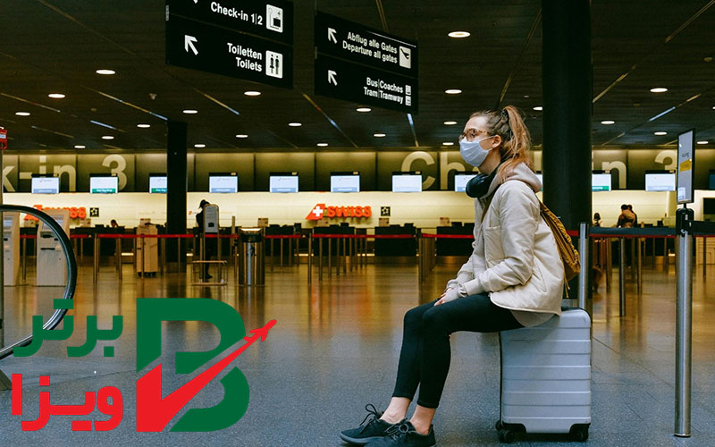 خدمات پیش از عزیمت و تسویه‌حساب
