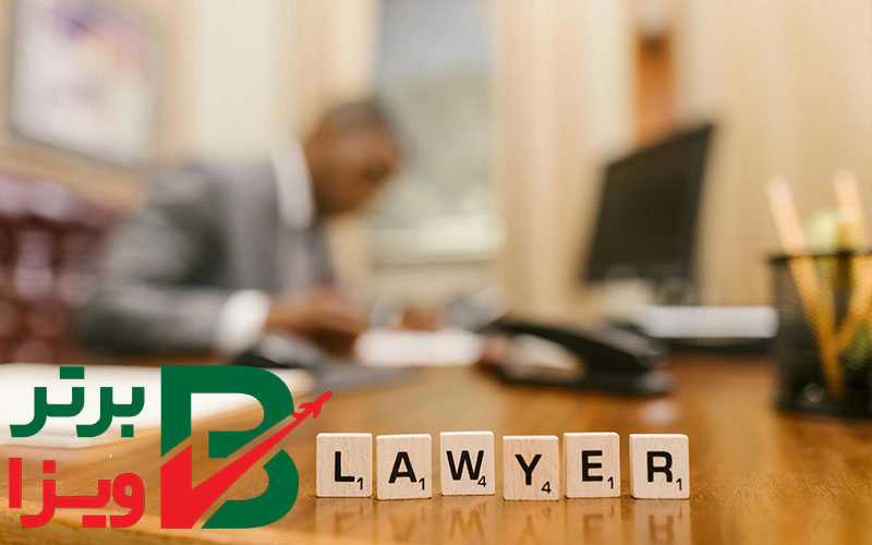 چرا باید از خدمات بهترین موسسه مهاجرتی سمنان استفاده کنیم؟